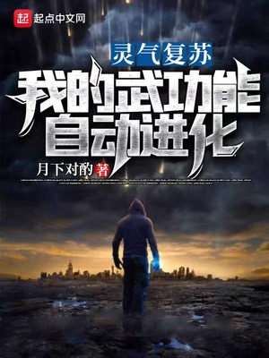 留守少妇秀华的私生活